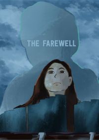 The farewell - manisha